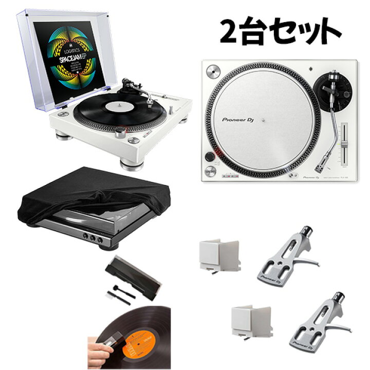 楽天市場】5大特典付 【2台セット】Pioneer DJ(パイオニア) / PLX-500 