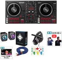 楽天市場】mixtrack pro 3の通販