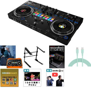 7����T�t �y�R���X�y�b�N�L�������O�P�[�X�Z�b�g�zPioneer DJ(�p�C�I�j�A) / DDJ-REV7_ESP-03A_REV7_LS-01-MHFOp8_set�V��������