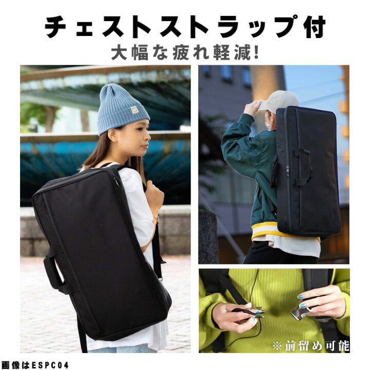 楽天市場】【DDJ-FLX10専用ケース】Euro Style(ユーロスタイル) / PCDJ 