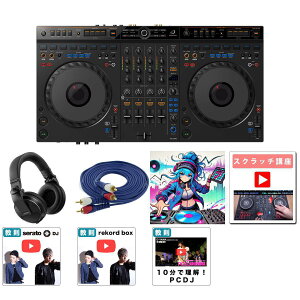 7Tt yTv[EEwbhtHZbg(HDJ-X5-K)zAlphaTheta(At@V[^) / DDJ-GRV6_HDJ-X5-K_AV3MRCARCA-MHF001Op8_setċx݃Z[