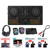 楽天市場】ddj 200 セットの通販