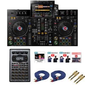 7大特典付 【PC不要本格サンプラーセット(SP-404MK2)】Pioneer DJ(パイオニア) / XDJ-RX3_SP-404MKII(SP-404MK2)_AV3MRCARCA-MHF001Op8_set夏休みセール