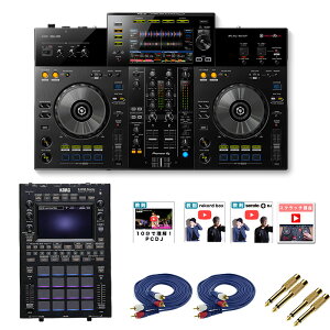 7Tt yPCsv{iTv[Zbg(KAOSS REPLAY )zPioneer DJ(pCIjA) / XDJ-RR_KAOSS REPLAY_AV3MRCARCA-MHF001Op8_setċx݃Z[