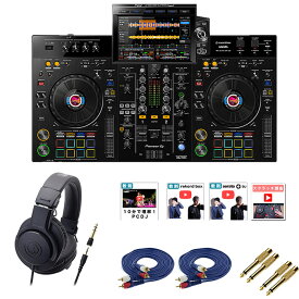 7大特典付 【オーディオテクニカヘッドフォン(ATH-M20x)セット】Pioneer DJ(パイオニア) / XDJ-RX3_ATH-M20x_AV3MRCARCA-MHF001Op8_set新生活応援