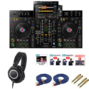 7大特典付 【オーディオテクニカ上位ヘッドフォン(ATH-M50x)セット】Pioneer DJ(パイオニア) / XDJ-RX3_ATH-M50x_AV3MRCARCA-MHF001Op8_set新生活応援