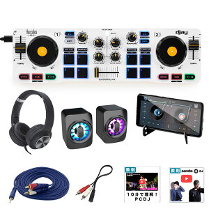 6Tt yS҈SSLEDXs[J[ZbgzHercules(n[L[[X) / DJ Control Mix_KCX85_BLK_ESS-SP01Op7_setV