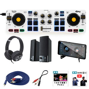 6Tt yS҈SS}`fBAXs[J[ZbgzHercules(n[L[[X) / DJ Control Mix_MM-SPL2N3_KCX85_BLKOp7_setV
