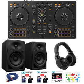 6大特典付 【DM-40D　Pioneer DJ オール激安セット】Pioneer DJ(パイオニア) / DDJ-FLX4_DM-40D_HDJ-X5-KOp7_setブラックフライデー