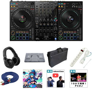 8Tt yfbLZ[o[+RXybNV_[P[XZbgzPioneer DJ(pCIjA) / DDJ-FLX10_HDJ-X5-K_DS-PC-DDJFLX10Op9_setċx݃Z[