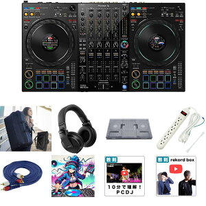 8Tt yfbLZ[o[+RXybNbNP[XZbgzPioneer DJ(pCIjA) / DDJ-FLX10_ESP-03B_HDJ-X5-KOp9_setċx݃Z[