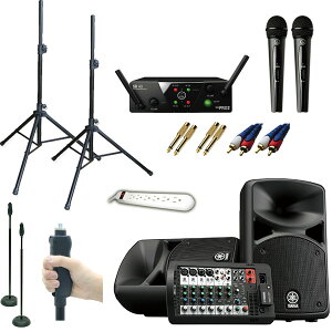 8Tt yCX}CNX^h2{PAZbgzYAMAHA(}n) / Euro Style([X^C) / STAGEPAS 400BT_WMS40 PRO MINI2 VOCAL SET DUAL_ESS-3302_set_saOp9_setV