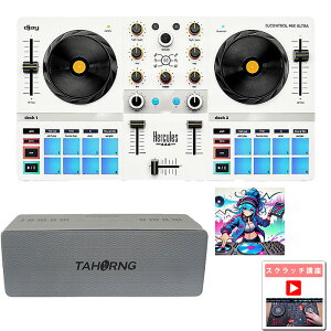 3Tt ytCXDJ!bluetoothXs[J[ZbgzHercules(n[L[[X) / DJControl Mix Ultra_OPBS1PB_MHF_PCDJ_SoundOp4_setċx݃Z[