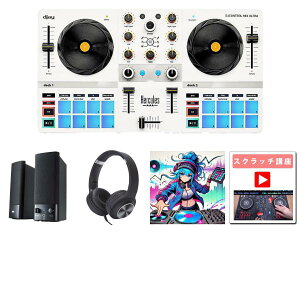4Tt y}`fBAXs[J[+ZbgzHercules(n[L[[X) / DJControl Mix Ultra_MM-SPL2N3_KCX85_BLKOp5_setċx݃Z[
