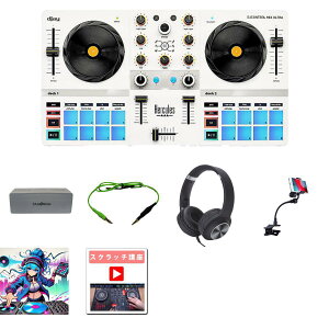 6Tt yblietoothLΉZbgzHercules(n[L[[X) / DJControl Mix Ultra_OPBS1PB_2544K00290Op7_setċx݃Z[