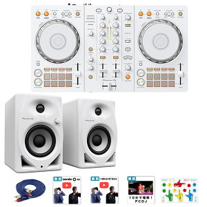 5Tt yPioneer DJzCgXs[J[ZbgzPioneer DJ(pCIjA) / DDJ-FLX4-W_DM-40D-W_scratch_marking_s_sealOp6_setċx݃Z[