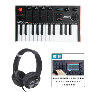 2Tt ySOKZbgzAKAI(AJC) / MPK mini Play@MK3_KCX85_BLK_MHF_MPC_MovieOp3_setċx݃Z[