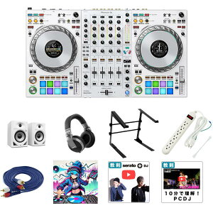 8Tt yPioneerzCgZbg(DM-50D/HDJ-X5-K)zPioneer DJ(pCIjA) / DDJ-FLX10-W_DM-50D-W_HDJ-X5-SOp9_setċx݃Z[