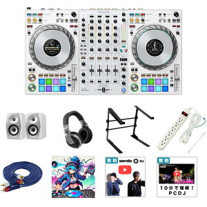 9Tt yPioneerzCgZbg(VM-50-W2/HDJ-X5-K)zPioneer DJ(pCIjA) / DDJ-FLX10-W_VM-50-W_HDJ-X5-SOp10_setċx݃Z[