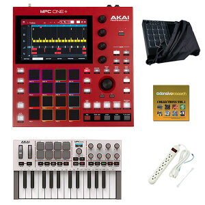 4大特典付 【MPK mini IV(グレー)セット】AKAI(アカイ) / MPC One +_MPK Mini IV Grey_ES-D01-MPCliveOp5_setブラックフライデー