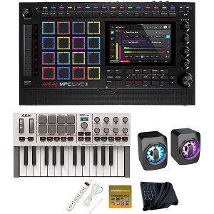 5大特典付 【相性抜群MPK mini IV(グレー)+LEDスピーカーセット】AKAI(アカイ) / MPC Live III_MPK Mini IV Grey_ESS-SP01Op6_setブラックフライデー
