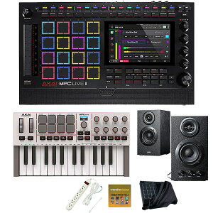5大特典付 【相性抜群MPK mini IV(グレー)+アンプ内蔵木製スピーカーセット】AKAI(アカイ) / MPC Live III_MPK Mini IV Grey_400-SP068Op6_setブラックフライデー