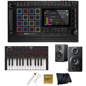 5大特典付 【相性抜群MPK mini IV(ブラック)+アンプ内蔵木製スピーカーセット】AKAI(アカイ) / MPC Live III_MPK Mini IV Black_400-SP068Op6_setブラックフライデー