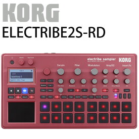 KORG(コルグ) / ELECTRIBE2S-RD 【Ableton Live Lite付属】 サンプラー機能付 ステップ・シーケンサーハロウィーンセール/ハロウィングッズ