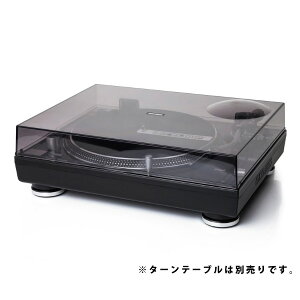Reloop([v) / DUST COVER RP-7000/8000 - RP-7000/RP-8000p_XgJo[ -ubNtCf[