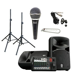 3Tt y}CN1{PAZbgzYAMAHA(}n) STAGEPAS_600BT / PGM-58s su ECxgɍœKtV