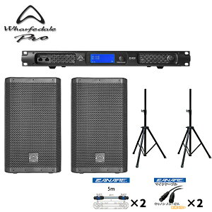 6����T�t �y���ɂ̃X�^���_�[�h�E�X�^�[�^�[PA�Z�b�g�i�E�[�n�[�Ȃ��j�zWharfedale Pro�i���[�t�f�[�� �v���j / DP-4035F_Tourus+12_STS-77_2setOp8_set�V��������