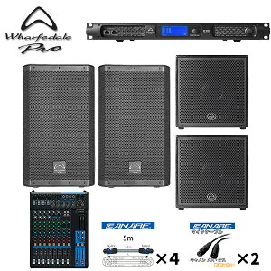 9����T�t �yTourus+12 �R�X�p�d���E�d�ቹ�t�������W�V�X�e���Z�b�g�yMG12 �EDP-4035F�z�zWharfedale Pro�i���[�t�f�[�� �v���j / DP-4035F_Tourus+12_DELTA-X15BOp11_set�V��������