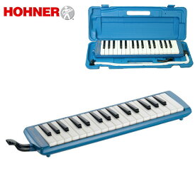 Hohner(ホーナー) / MELODICA STUDENT32 (BLUE) 32鍵 鍵盤ハーモニカ新生活応援