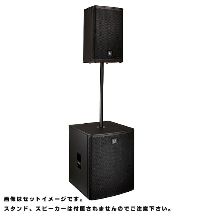 楽天市場】1大特典付 Electro-Voice(エレクトロボイス) / ELX118 -サブ 