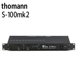 thomann (トーマン) / S-100mk2 - パワーアンプ - [65W+65W／8Ω、100W+100W／4Ω]【一年保証付き】夏休スペシャル