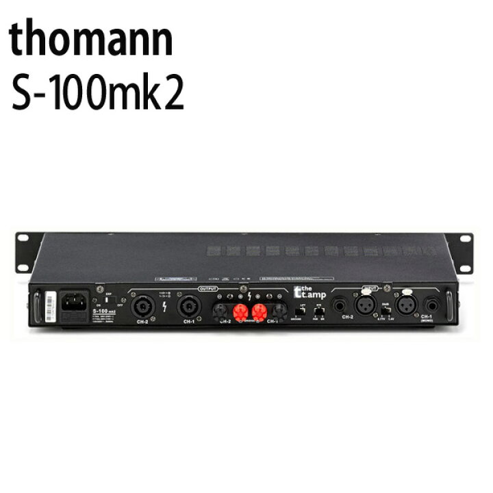 楽天市場】thomann (トーマン) / S-100mk2 - パワーアンプ - [65W+65W 
