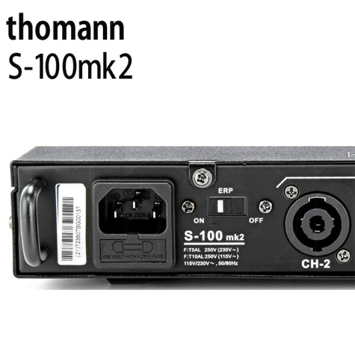 楽天市場】thomann (トーマン) / S-100mk2 - パワーアンプ - [65W+65W 
