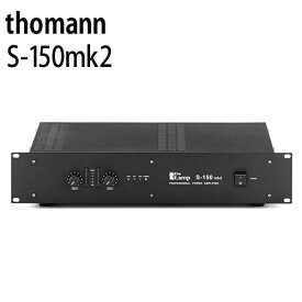 thomann (トーマン) / S-150mk2 - パワーアンプ - [85W+85W／8Ω、150W+150W／4Ω]【一年保証付き】 ハロウィーンセール/ハロウィングッズ