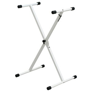Kikutani(キクタニ) / KS-29 WHT (ホワイト) - スチール製 X型キーボードスタンド -夏休スペシャル