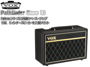 VOX(HbNX) / Pathfinder Bass 10 x[XEAv