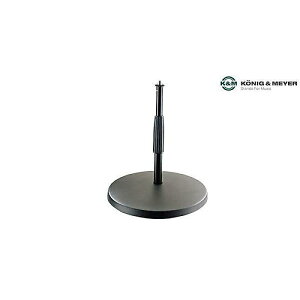 K&M ( ケーアンドエム ) / 23320夏休スペシャル