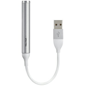 NextDrive(lNXghCu) / SPECTRA (USB Type-A Silver) nC]Ή|[^uDACAv / iPhone PC Andrid[Ή