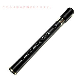 Xaphoon(ザフーン) / PocketSAX (Black) ポケットサックス 直輸入品