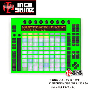 12inch SKINZ / Ableton PUSH SKINZ (NEON GREEN) yPUSHpXLz Z[