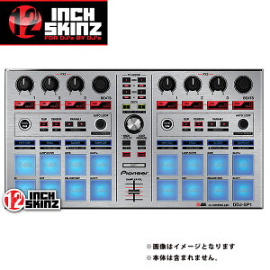 12inch SKINZ / Pioneer DDJ-SP1 SKINZ Metallics (Brushed Silver) �yDDJ-SP1�p�X�L���z