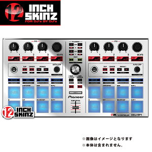 12inch SKINZ / Pioneer DDJ-SP1 SKINZ Metallics (Mirror Silver) �yDDJ-SP1�p�X�L���z�ċx�X�y�V����