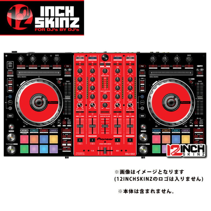 楽天市場】12inch SKINZ / Pioneer DDJ-SX2 SKINZ(BLACK/RED) 【DDJ 