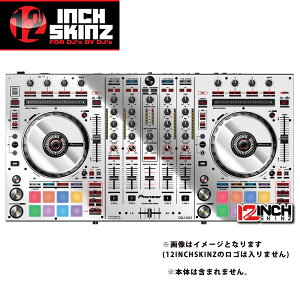 12inch SKINZ / Pioneer DDJ-SX2 SKINZ Metallics (Mirror Silver) yDDJ-SX2pXLz ċxXyV