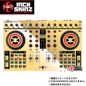 12inch SKINZ / Native Instruments Kontrol S4 Skinz Metallics (Mirror Gold) �yKontrol S4 �p�X�L���z