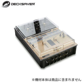 DECKSAVER(デッキセーバー) / DS-PC-DJMS9 【Pioneer/ DJM-S9 対応ダストカバー】 新生活応援